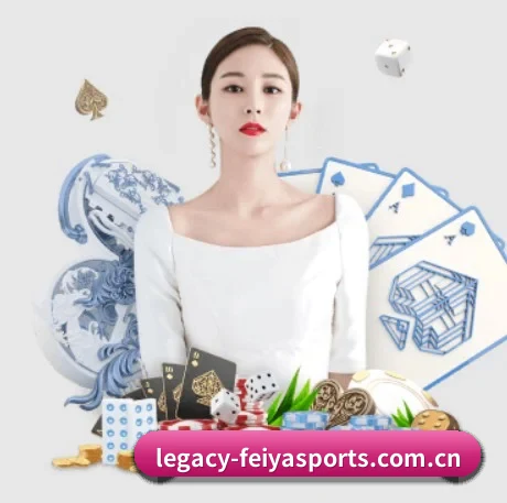 未来布局 - 布局下一代休闲娱乐生态,持续引领行业创新发展。